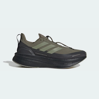 Adidas Ultraboost 5 H.Koumori - Carbon / Tent Green / Olive Strata / 3.5