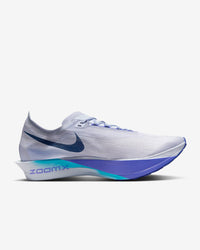 Nike Streakfly 2 - Ghost/Persian Violet/Blue Lightning/Blue Void / 5.5
